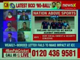 ICC World Cup 2019: CoA Meet Remains Inconclusive on Pakistan Cricket Ban; India Vs Pak World Cup