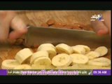 فقرة الافطار مع رويدا طاهر فى صباح البلد 29-4-2013