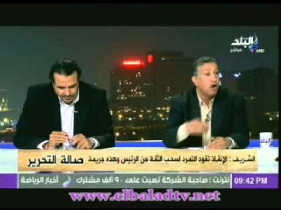 خالد الشريف:الدعوة لاجراء انتخابات رئاسية مبكرة "دعوة للفوضى"