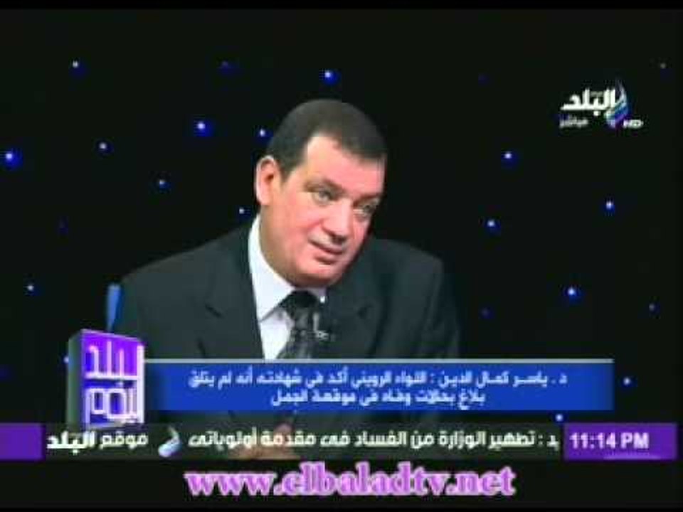 ياسر كمال : قضية مبارك بها الكثير من العبث القانونى