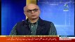 Muhammad Malick's Response On Asad Umar's Statement