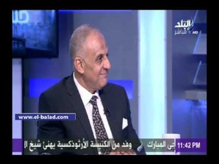 خبير دستوري: طرح بعض مواد الدستور للاستفتاء غير جائز..والبرلمان القادم المنوط بذلك