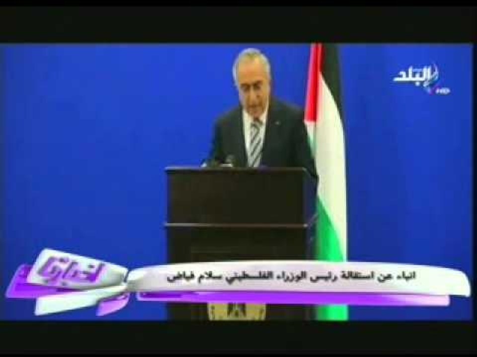 اخبارنا الثانية عشرة 11-4-2013
