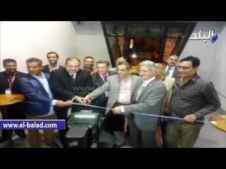 نائب السفير السعودي بالقاهرة يفتتح معرض مشاعر الحج