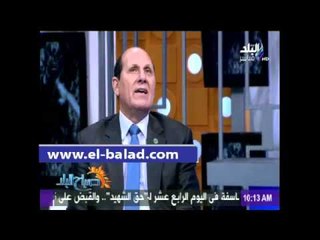 محافظ الوادي الجديد الأسبق يطالب بمنح المحافظ سلطة مركزية للرقابة على المديريات