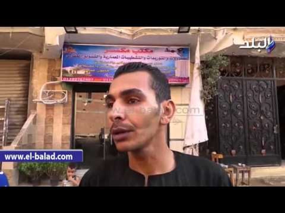 "صدى البلد" يرصد استمرار انقطاع المياه في ثاني أيام العيد عن بعض مناطق الجيزة