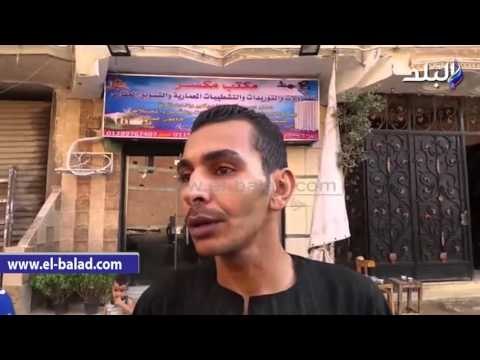 صدى البلد يرصد استمرار انقطاع المياه في ثاني أيام العيد عن بعض مناطق الجيزة