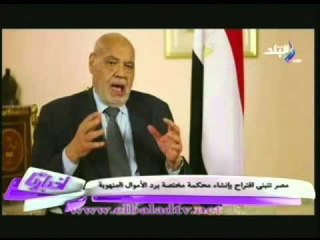 اخبارنا الثانية عشرة 15-4-2013