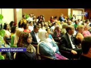 الجامعة الامريكية تحتفل باطلاق مركز ريادة الاعمال