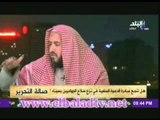 صلاح شاهين : قبائل سيناء كرهت النظام السابق لتعذيبه لنسائهم