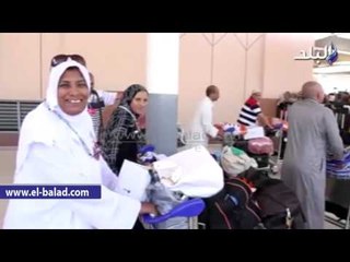 مطار القاهرة يستقبل الحجاج بعد أداء المناسك