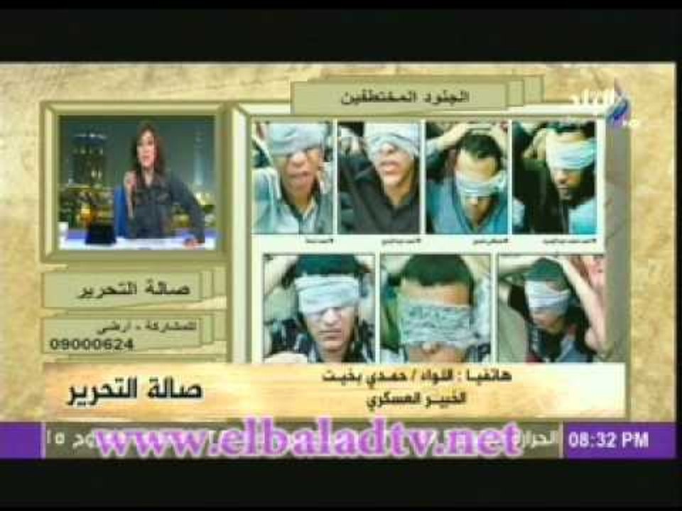 والد الجندى المختطف ابراهيم صبحى : الخاطفين كفار