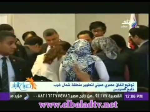 تغطية صدى البلد لزيارة هشام قنديل لمنطقة غرب خليج السويس