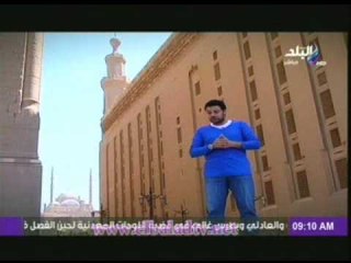 فقرة" طاقة نور " مع شريف شحاتة فى صباح البلد 28-4-2013