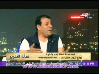 عصام كامل: مشهد الهتافات للرئيس فى عيد العمال مشهد "ممل ومتكرر"