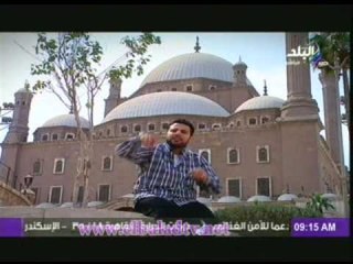 فقرة" طاقة نور " مع شريف شحاتة فى صباح البلد 2-5-2013