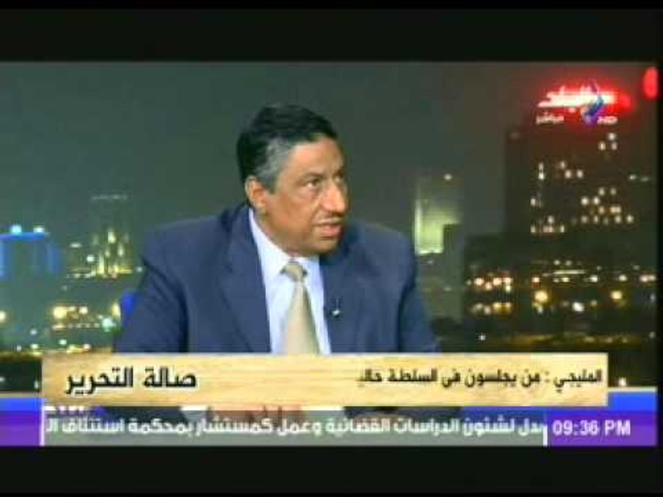 عبد الستار المليجى : اسرائيل تعيش فى سعادة بسبب وجود الاخوان على راس السلطة