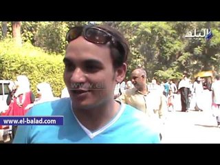 آراء المواطنون في خدمات حديقة الحيوان