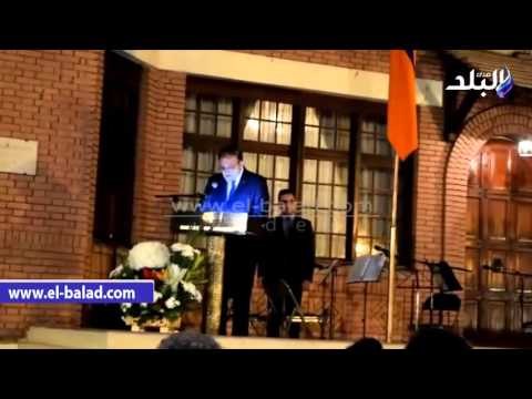 سفارة أرمينيا بالقاهرة تحتفل بذكرى الإستقلال