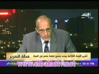 علاء الظواهرى : الهدف من بناء سد النهضة