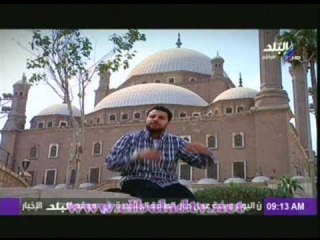 فقرة "طاقة نور" مع شريف شحاتة فى صباح البلد 11-6-2013