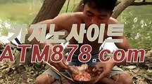 해외카지노폰배팅바카라▷▷ＳＴＫ424닷com◁◁바카라아바타폰배팅주소