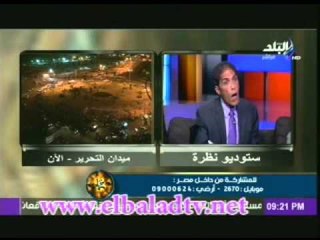 خالد داوود : الحزب الوطنى كان حزب مصالح