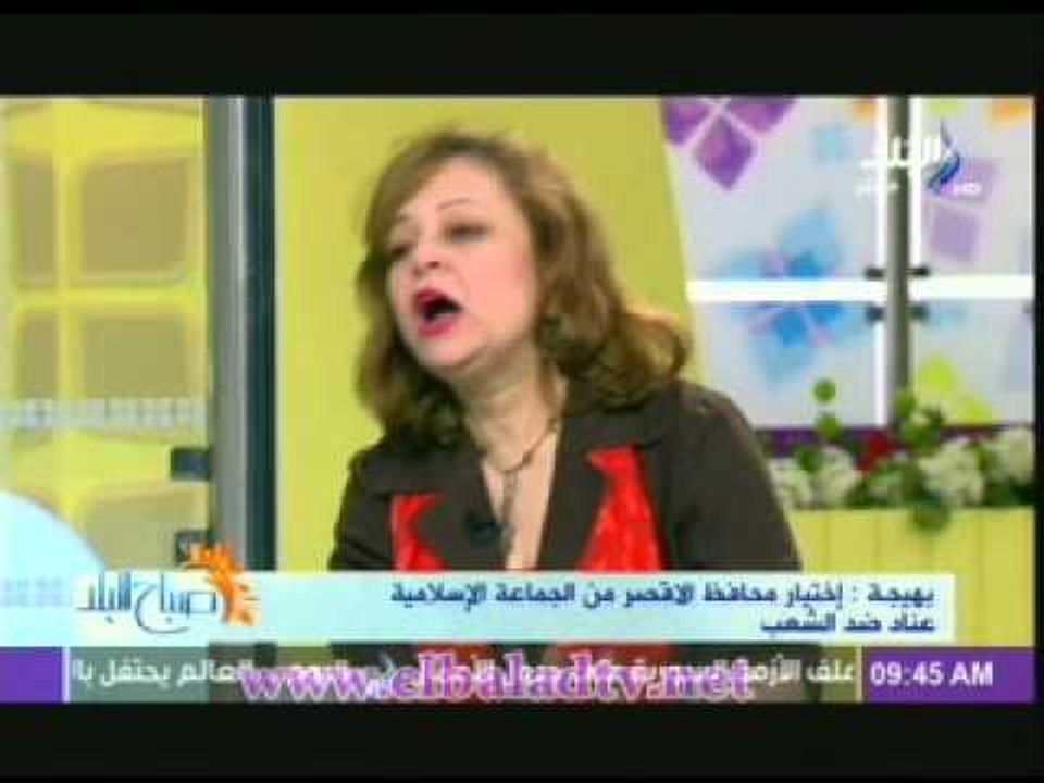 بهيجة حسين: تعديل المحافظين جاء لتجييش حشود الا...