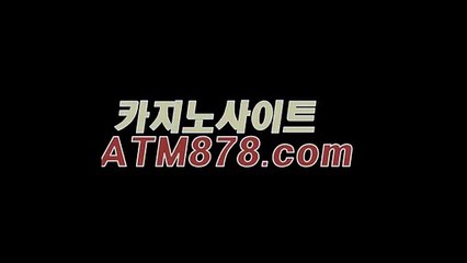 xo카지노주소▶▶S T K 4 2 4。ＣＯＭ◀◀맥스카지노사이트xo카지노주소▶▶S T K 4 2 4。ＣＯＭ◀◀맥스카지노사이트