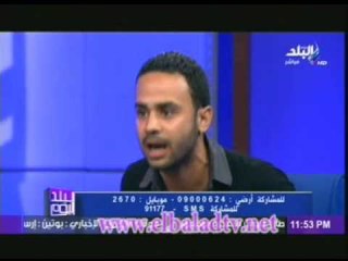 محمود بدر:وزير فى حكومة قنديل جاب سندوتشات "طفح سم هارى" بـ 181 الف جنية