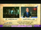 حلمى النمنم :حضور قتلة السادات فى لقاء الرئيس مرسى رسالة لتهديد الشعب المصرى