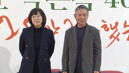 정태춘·박은옥 40주년..."음악은 인생의 전부" / YTN