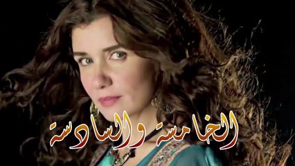 03 مسلسل سر علني - بطولة غادة عادل  إياد نصار - الحلقة الخامسة والسادسة - Sir 3alni Series Eps (5-6)