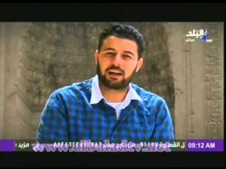 فقرة "طاقة نور" مع شريف شحاتة فى صباح البلد 20-5-2013