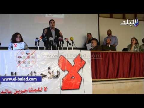 متحدث «لا للأحزاب الدينية»: الأيديولوجية الإخوانية متواجدة في أحزاب متعددة