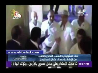 أحمد موسى محذراًً: «أوعى حد يقرب للمصريين»