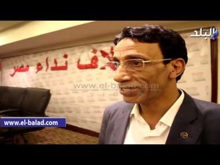 عضو قائمة "نداء مصر": سنفوز بقائمة الصعيد من الجولة الأولى ولن ندخل إعادة