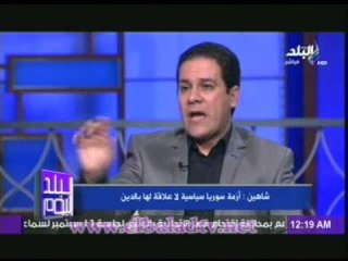 مظهر شاهين: الاخوان بعد مؤتمر مرسى بيقولوا للشعب ( يا احنا يا الارهاب )