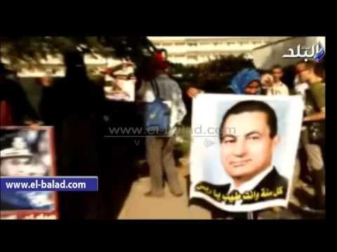 #صدى_البلد | احتشاد أنصار مبارك أمام المعادي العسكري للاحتفال بعيد القوات الجوية