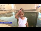 طفلة تناشد مسئولي طور سيناء بحل مشكلة الصرف الصحي