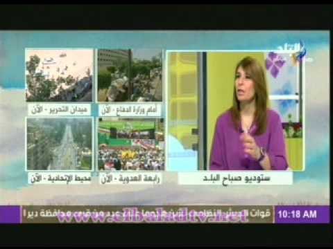 فقرة الصحافة مع الصحفية رشا سمير فى صباح البلد 29-6-2013