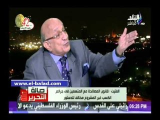 "الغتيت": قانون التصالح في قضايا الكسب غير المشروع يفتح باب سرقة المال العام