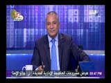 #صدى _البلد |  أحمد موسى يعرض فيديو لنادر بكار يهاجم فيه «المصريين الأحرار» ومؤسسه