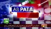 Ab Pata Chala - 7th March 2019