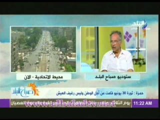 ممدوح حمزة: كل نقطة دم هتبقى محسوبة عليك يا مرسى انت وعشيرتك