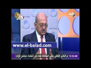 وكيل أول وزارة الخارجية السابق: لا يوجد لمصر منافس في القارة الإفريقية للفوز بعضوية مجلسة الأمن غ