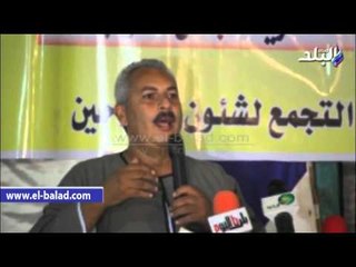 رئيس الاعلى للفلاحين: عارفين الصح من الغلط.. ومش كل  واحد لبس بدلة يرشح نفسه للانتخابات