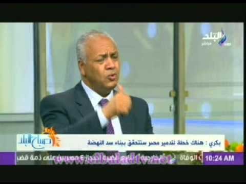 مصطفى بكرى: هذا مادار بين وزير الدفاع الاثيوبى ونائب وزير الدفاع الاسرائيلى !
