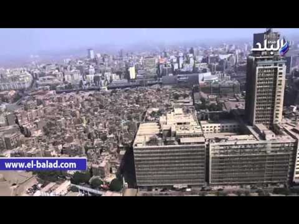 عدسة صدي البلد ترصد عشوائية مثلث ماسبيرو من اعلي القاهرة‎