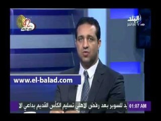 أحمد مرتضى منصور يوجه رسالة للمشاهدين على الهواء